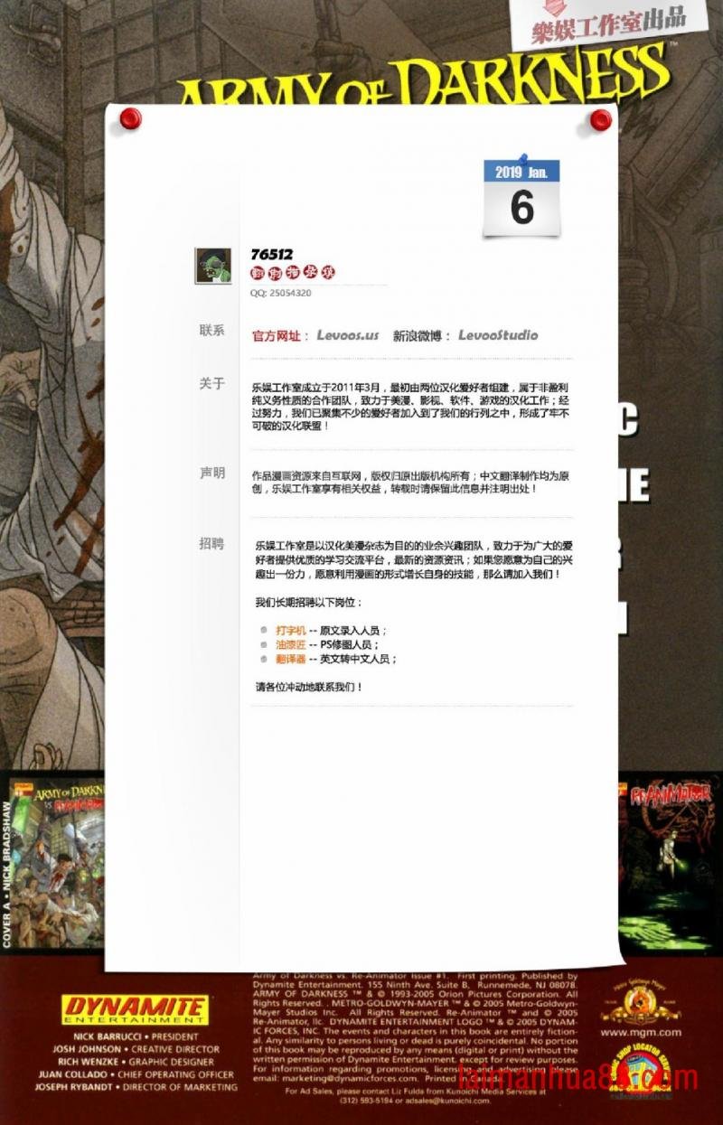 第02卷