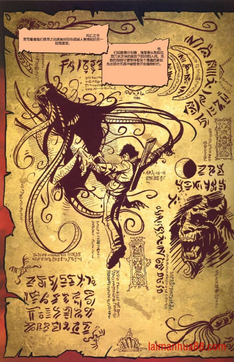 第02卷