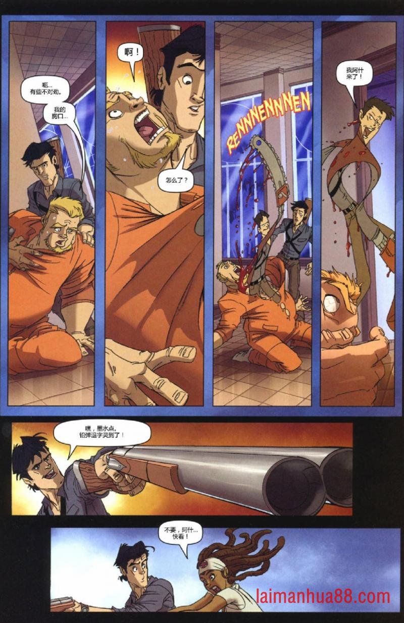 第02卷