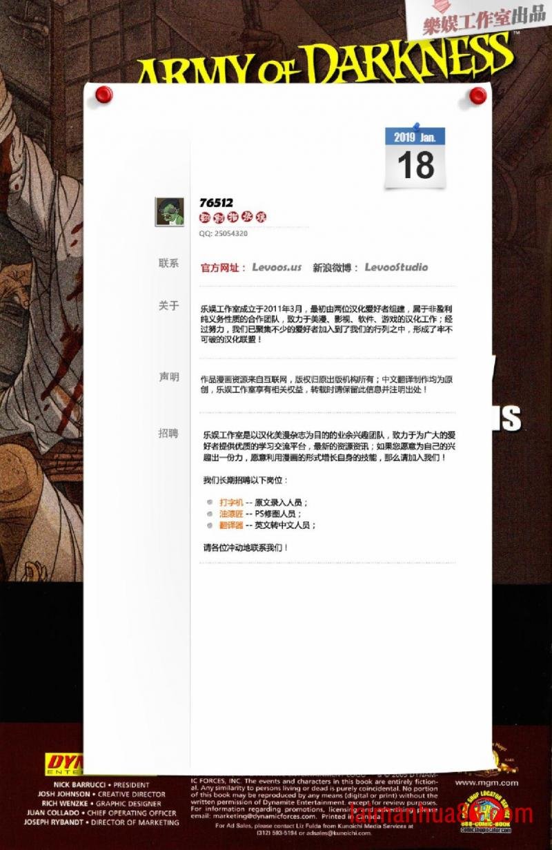 第03卷