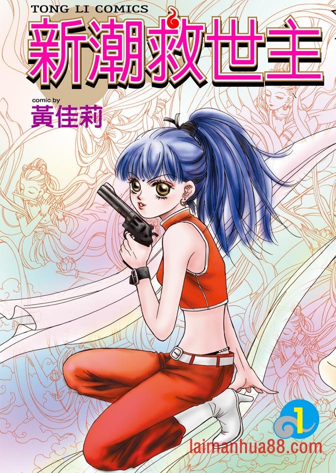 第01卷