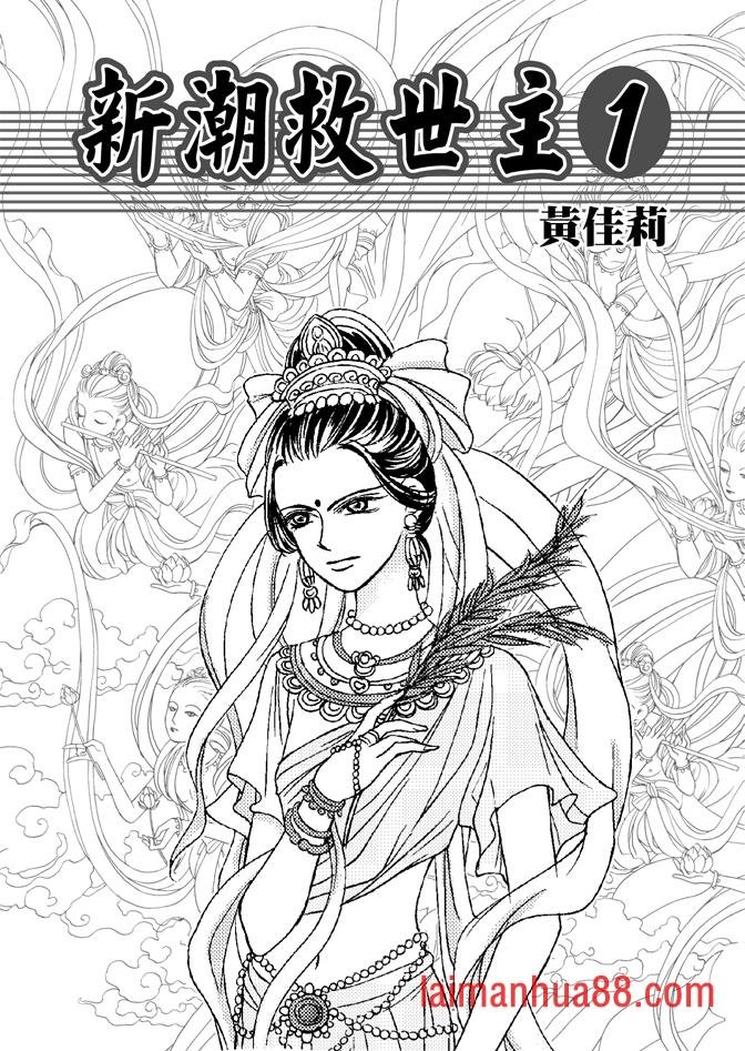 第01卷