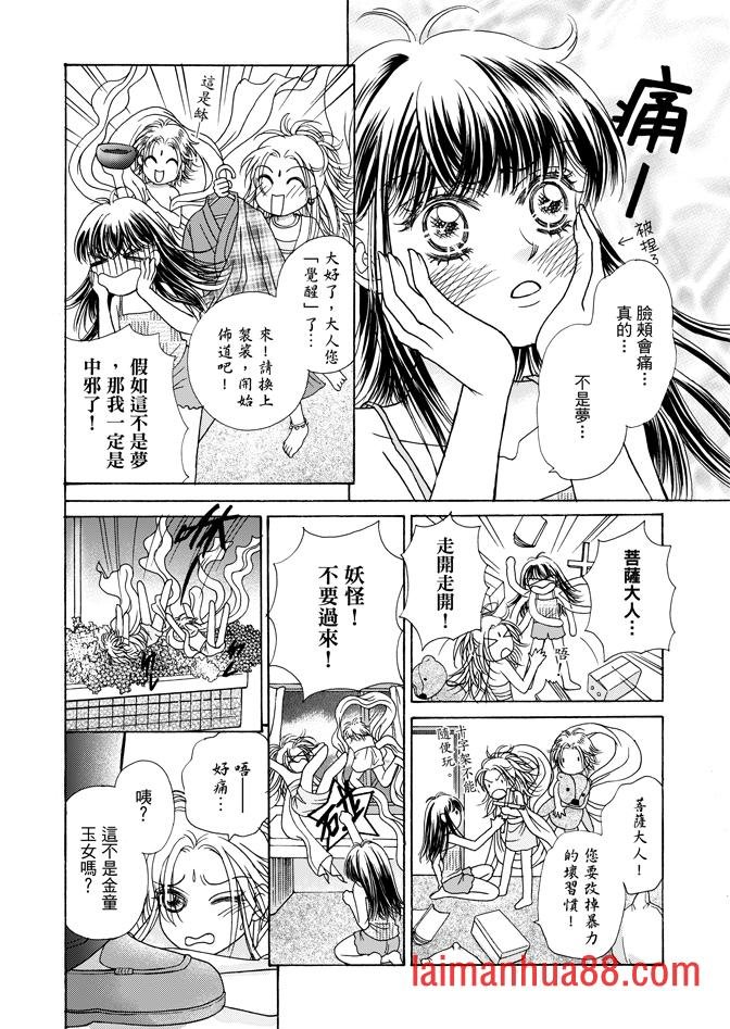 第01卷