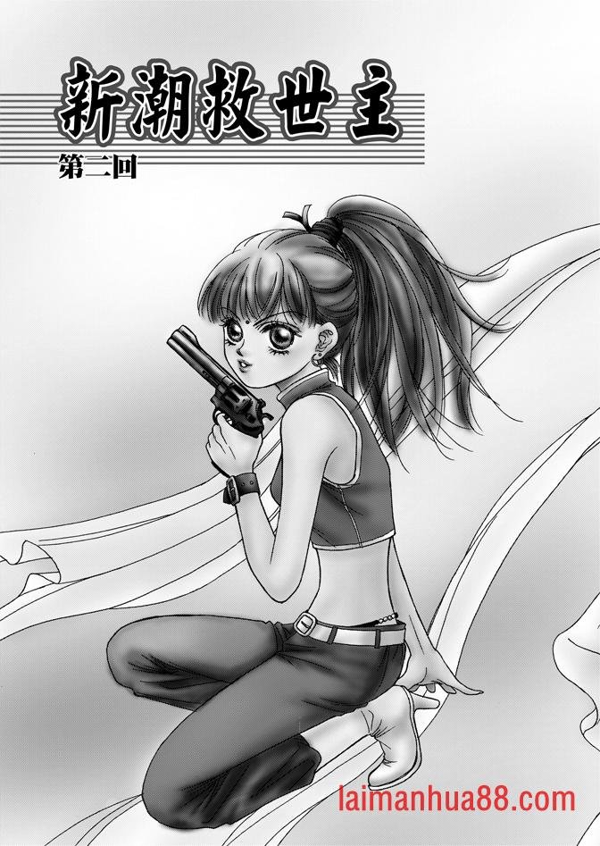 第01卷
