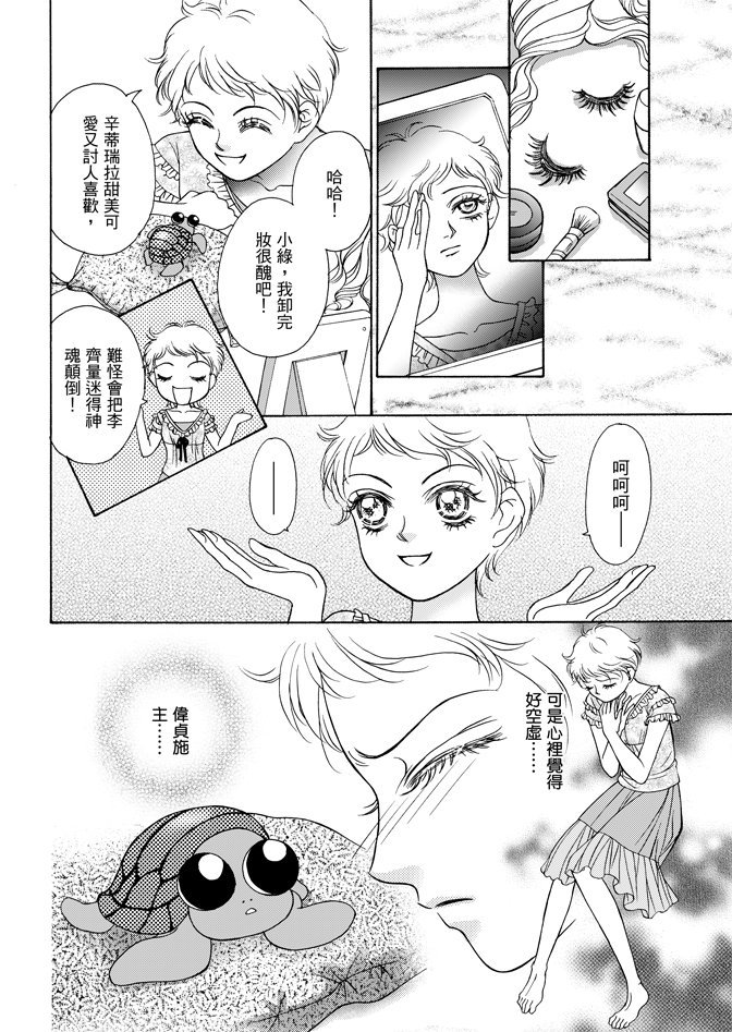 第02卷