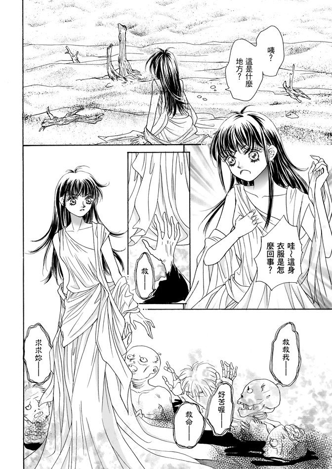 第02卷