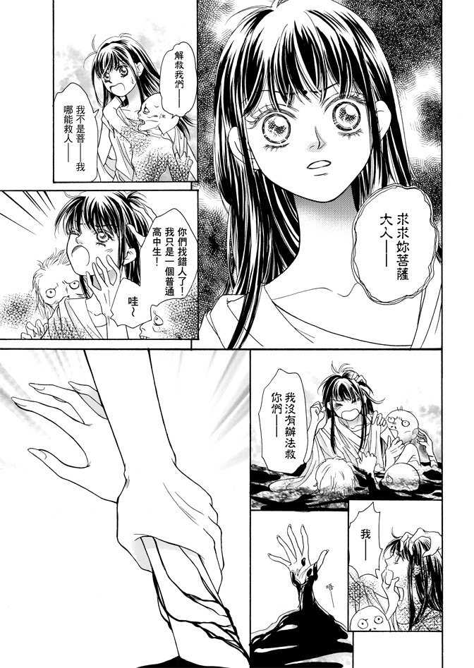 第02卷