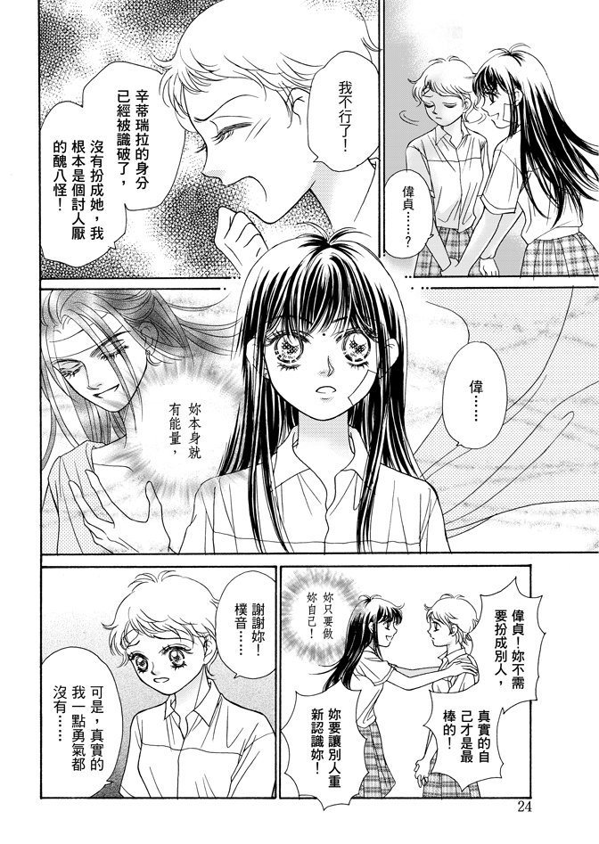 第02卷