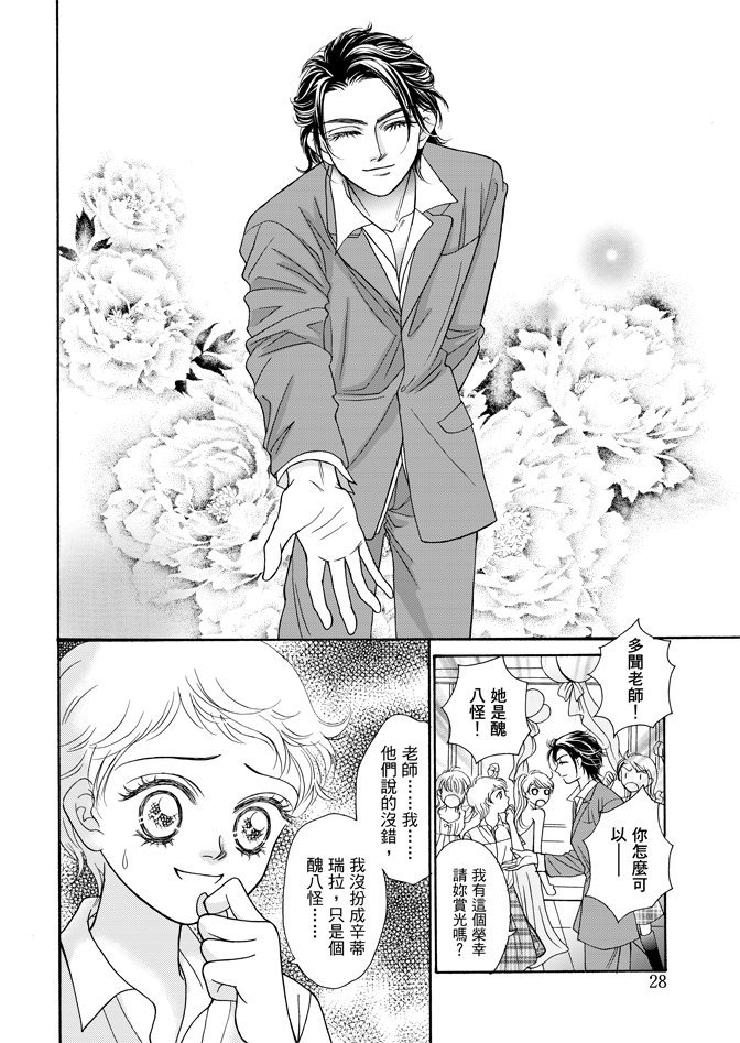 第02卷