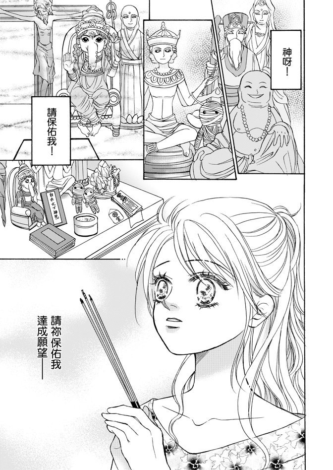 第02卷