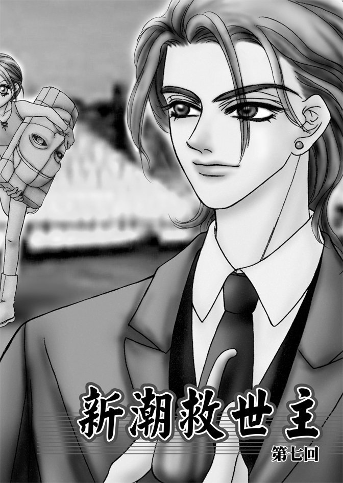 第02卷