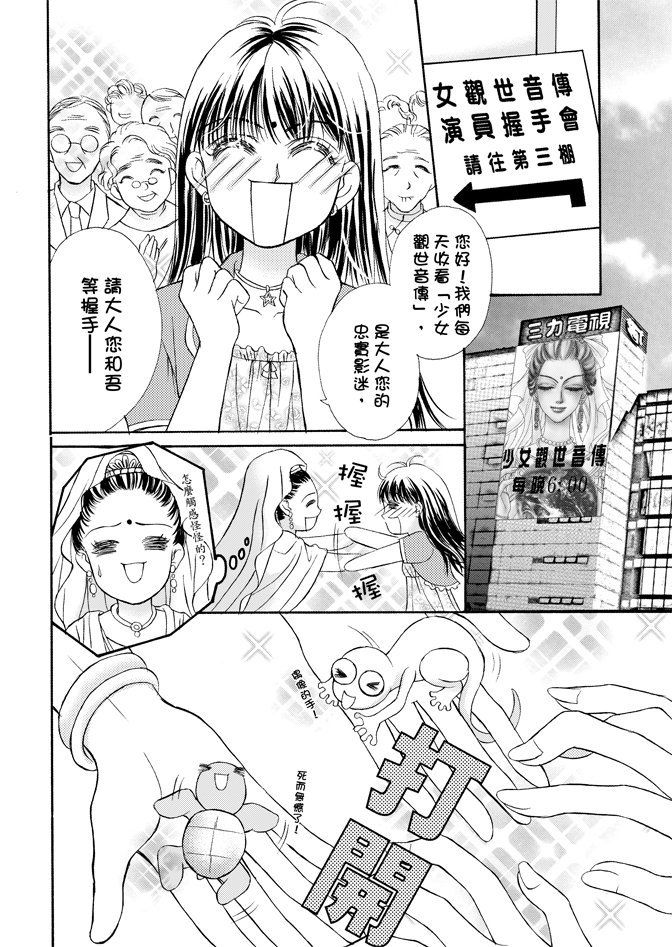 第02卷