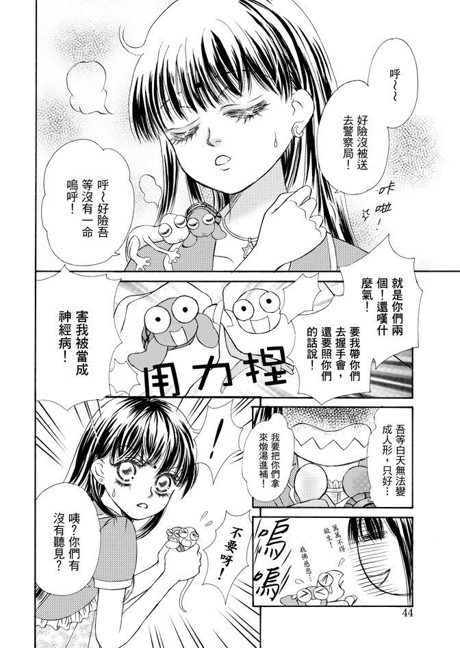 第02卷