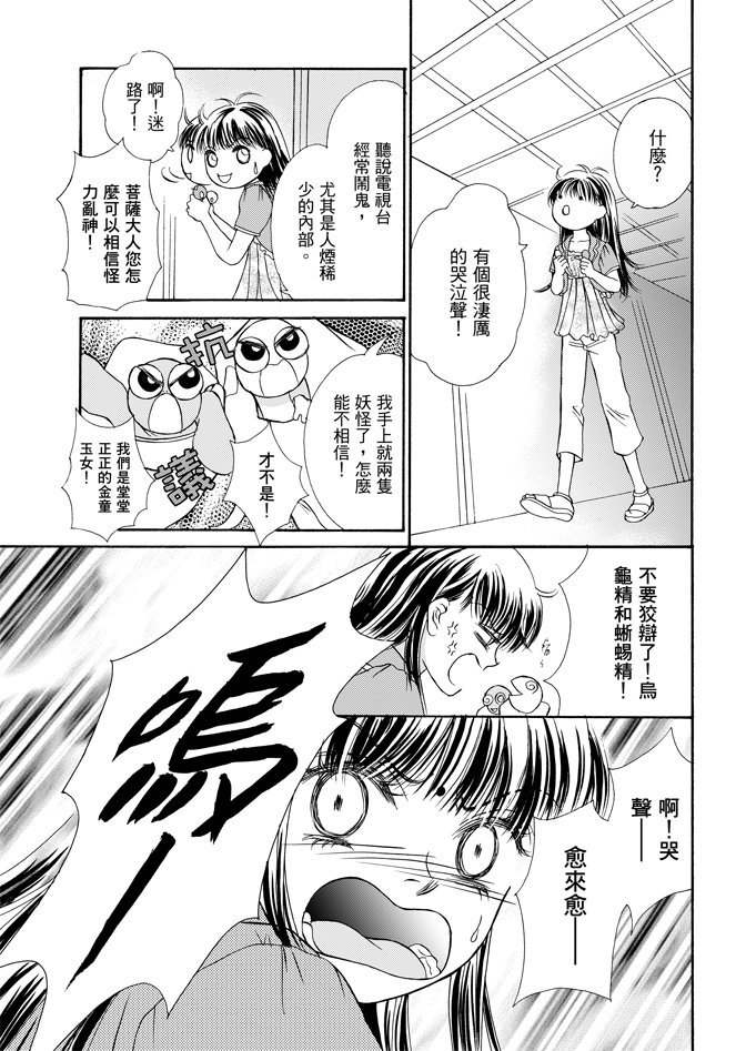 第02卷