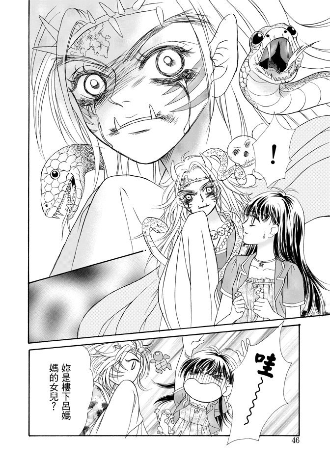 第02卷