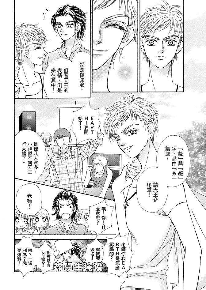 第02卷