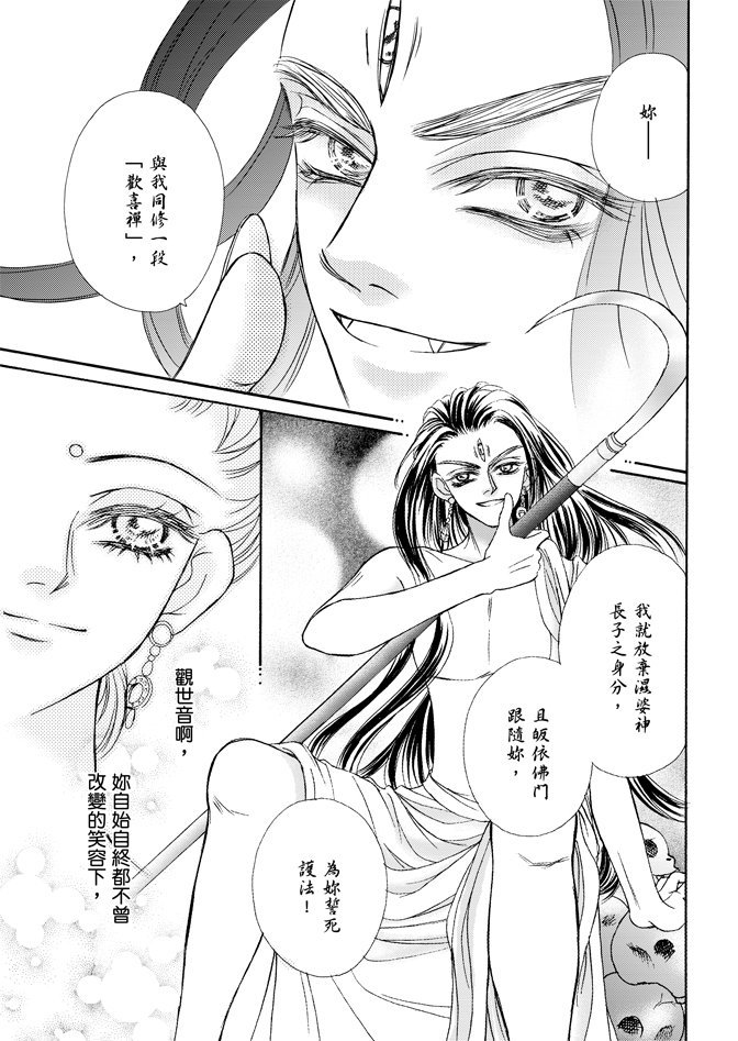 第02卷