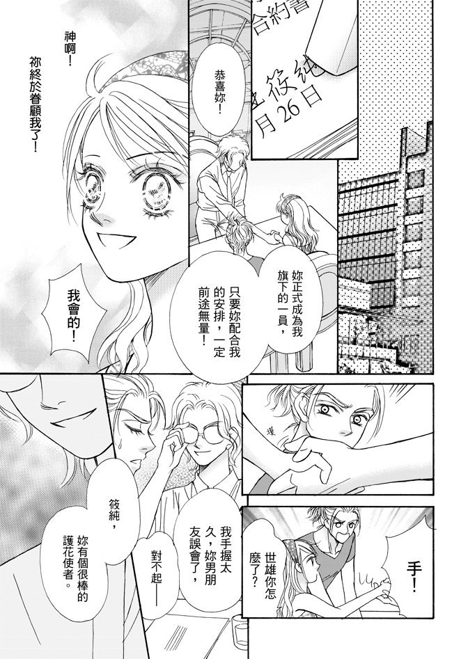 第02卷