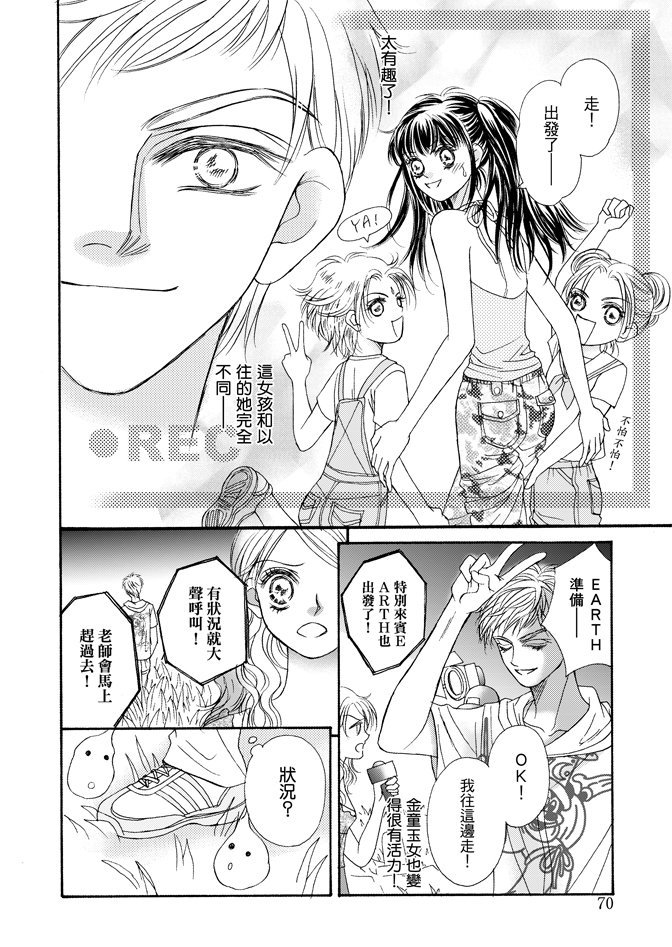 第02卷