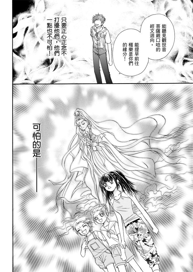 第02卷