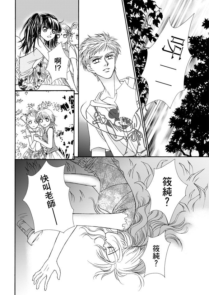 第02卷