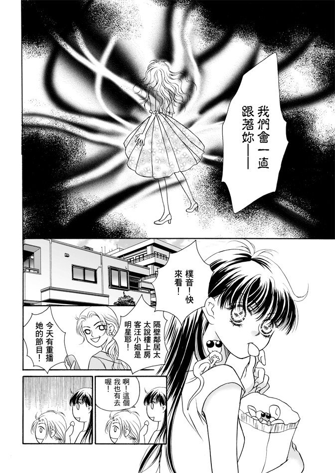 第02卷