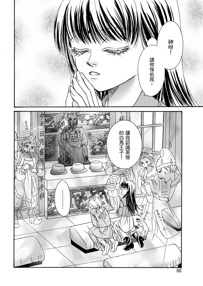 第02卷