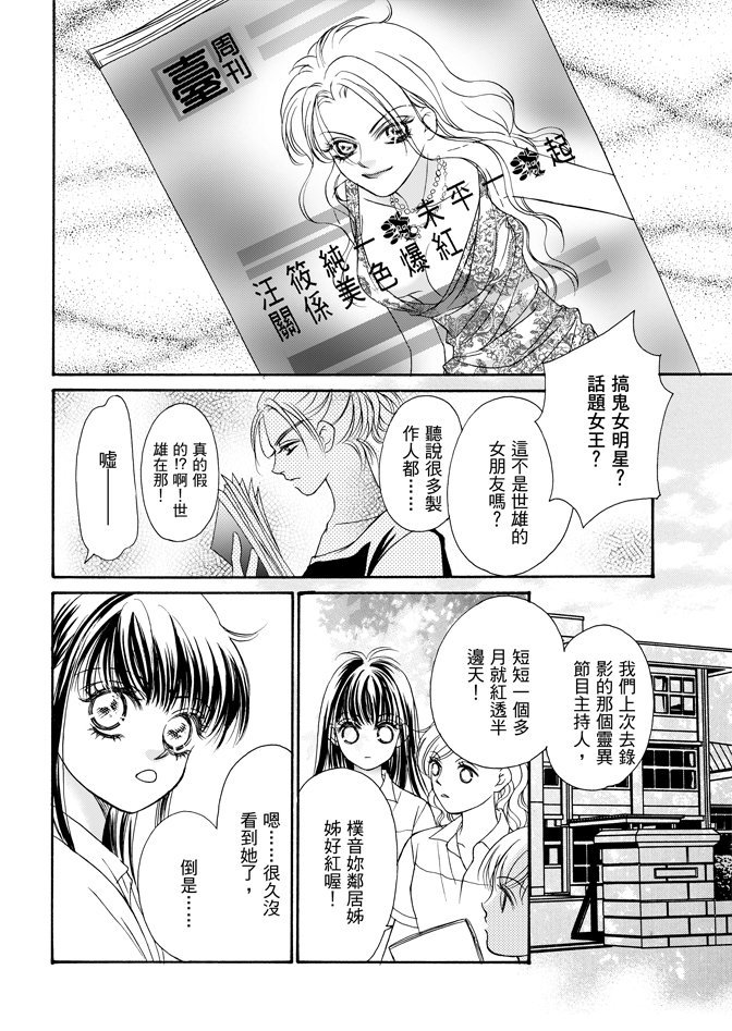 第02卷