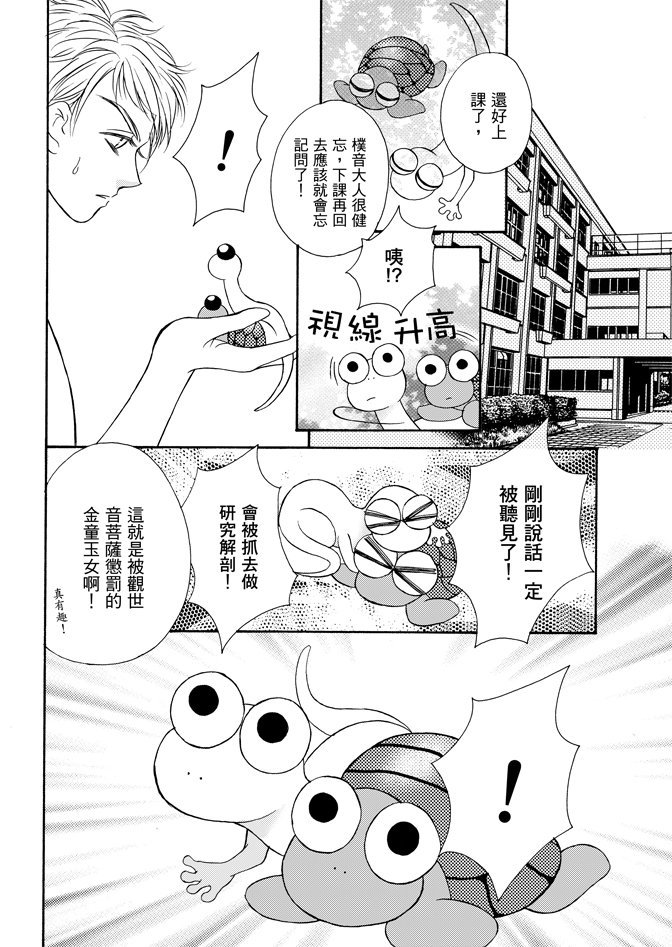 第02卷