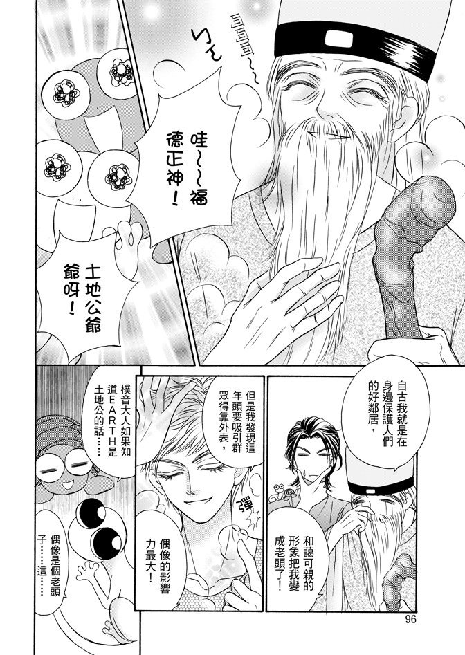 第02卷