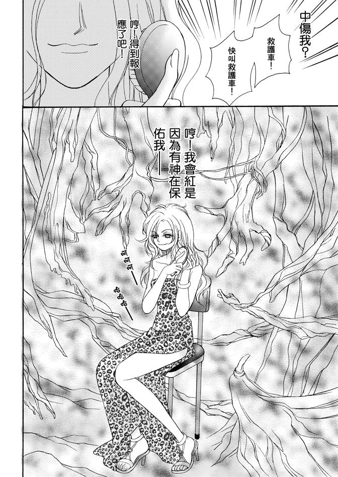 第02卷