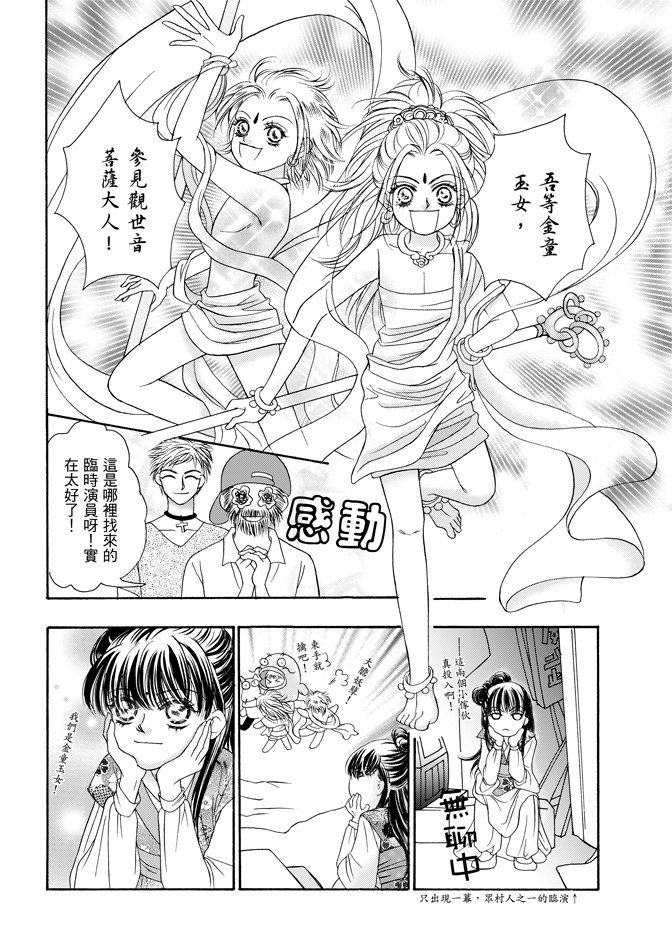 第02卷