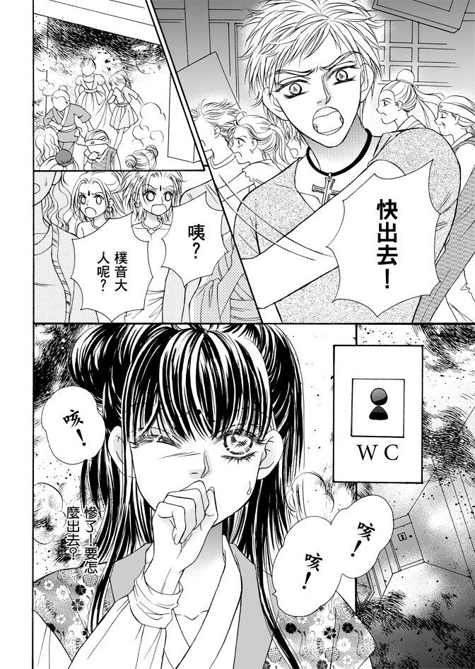 第02卷