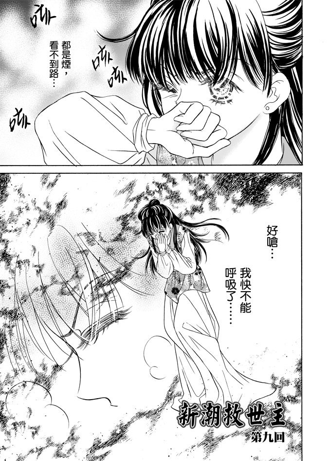 第02卷
