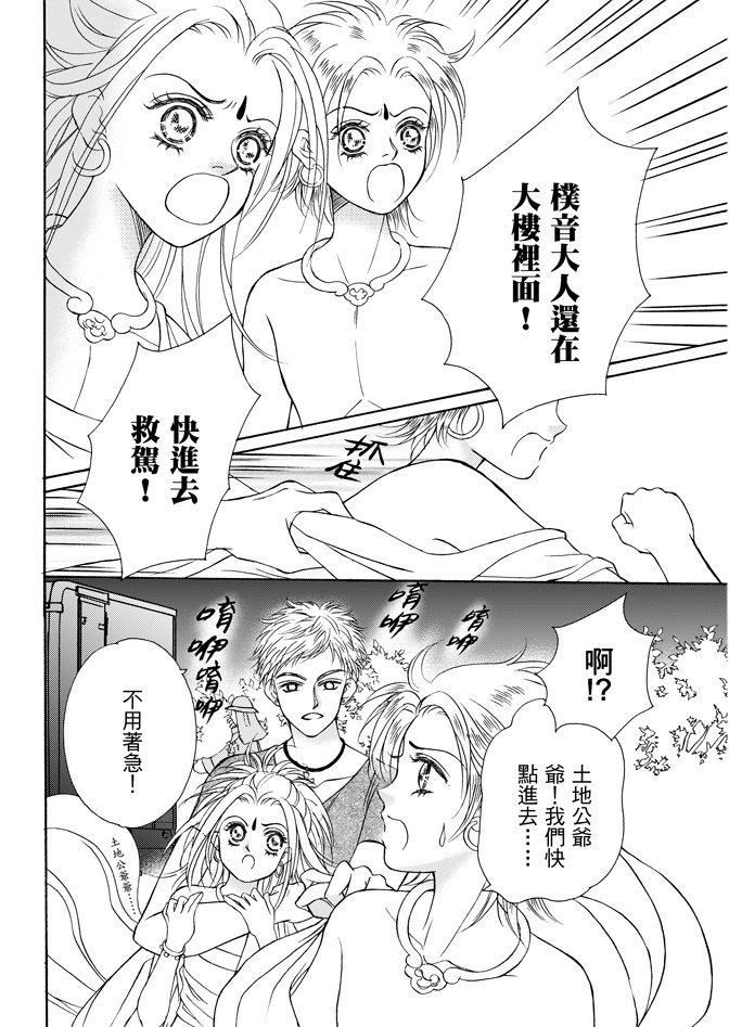 第02卷