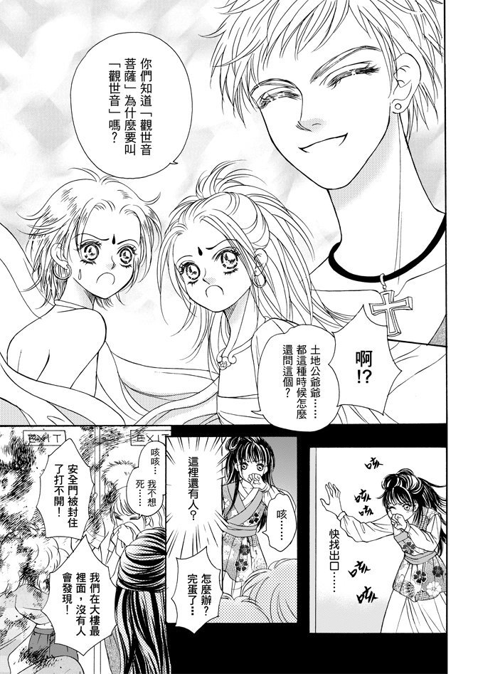 第02卷