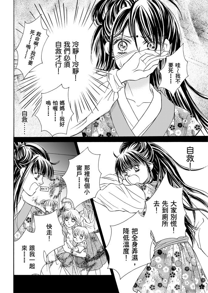 第02卷
