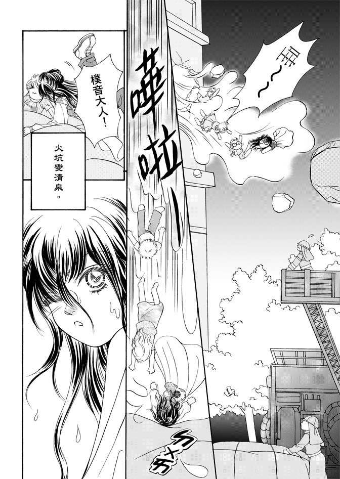 第02卷