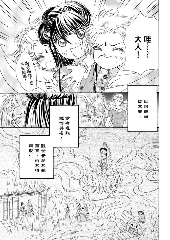 第02卷