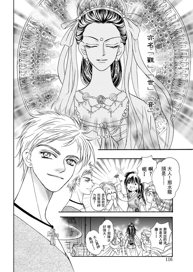 第02卷