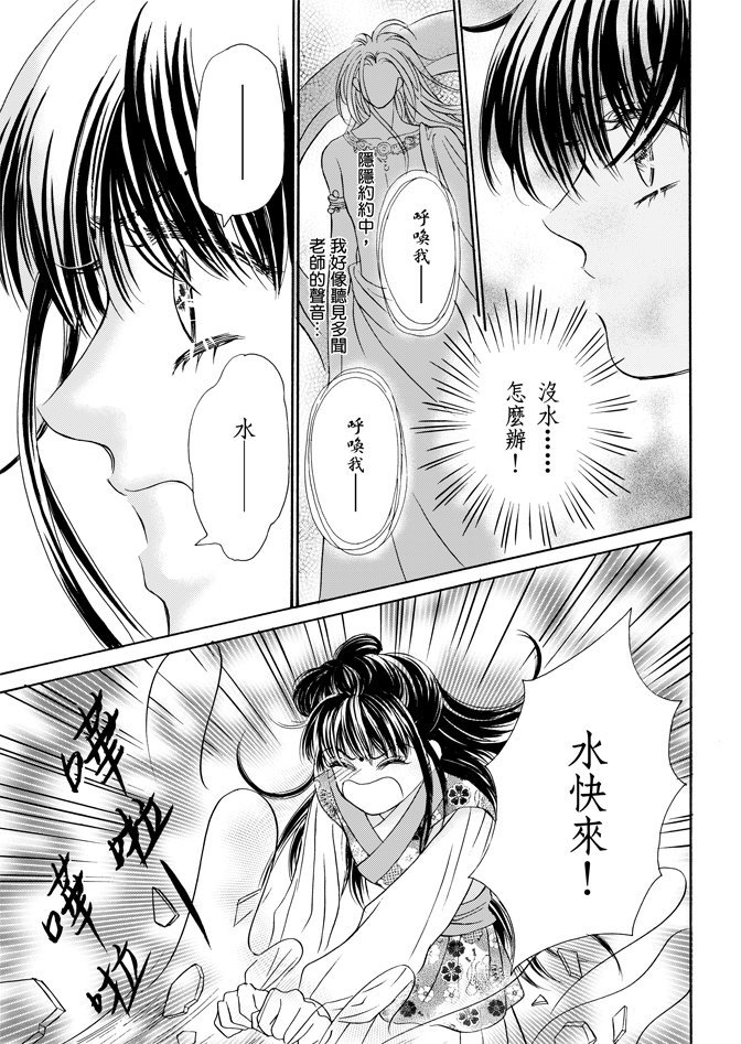 第02卷