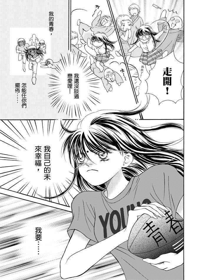 第02卷