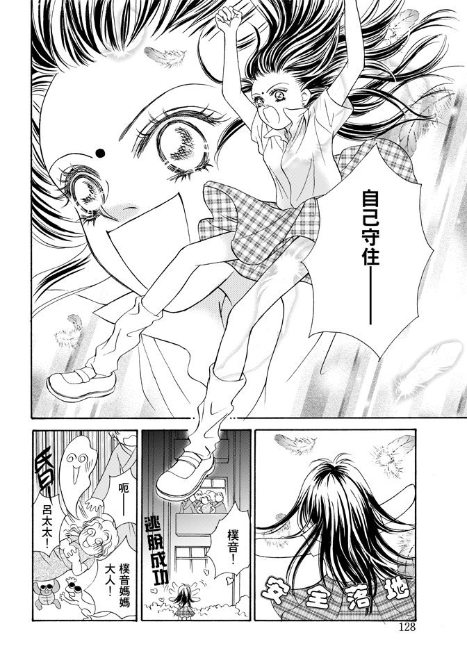 第02卷
