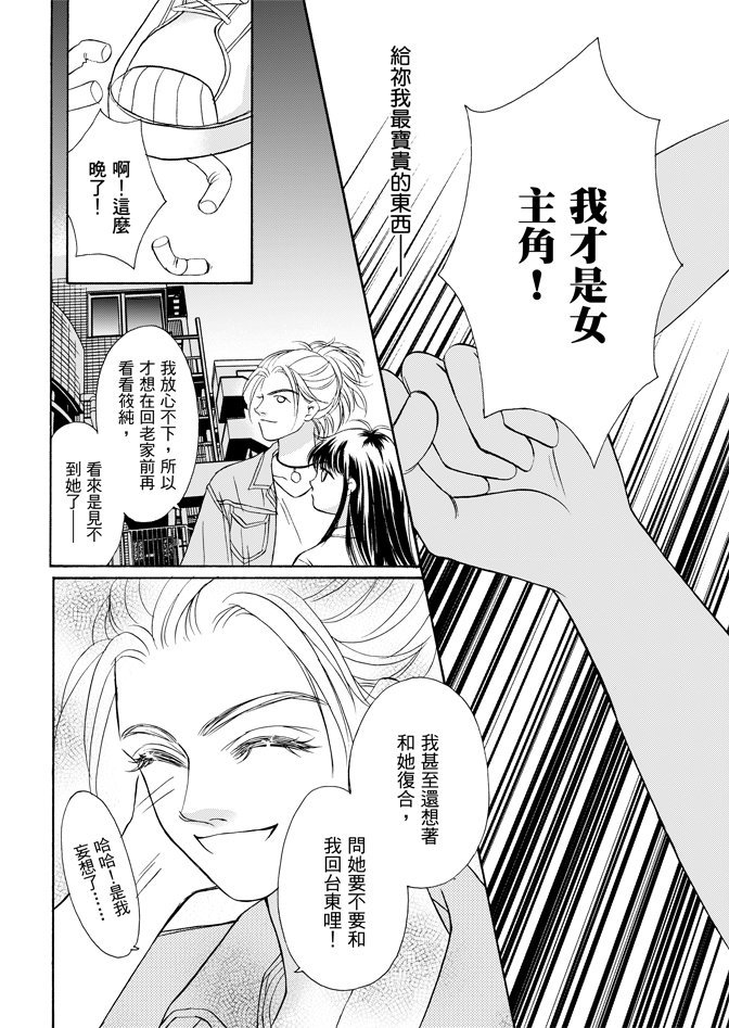 第02卷