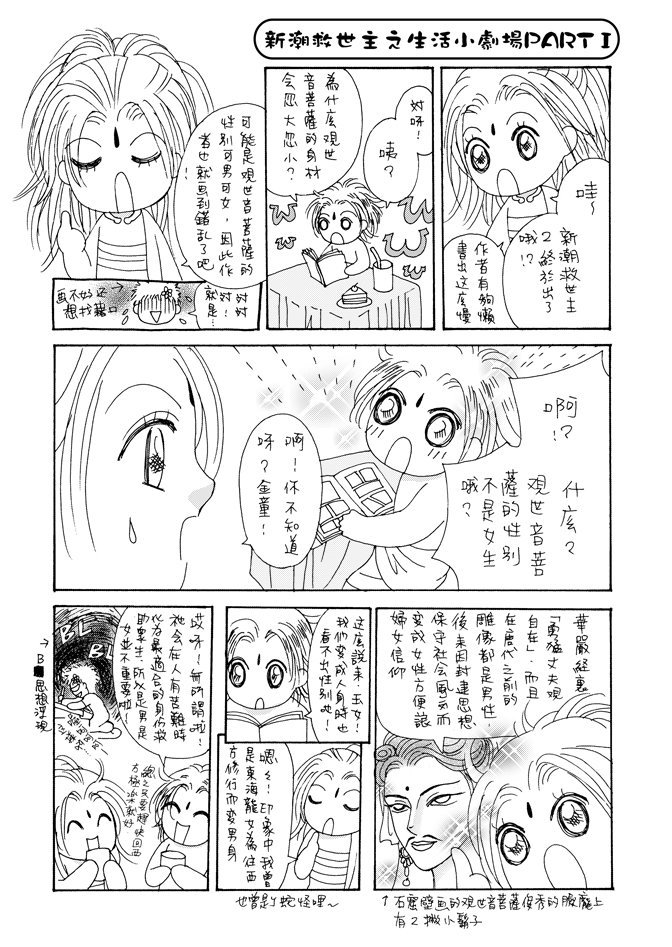 第02卷