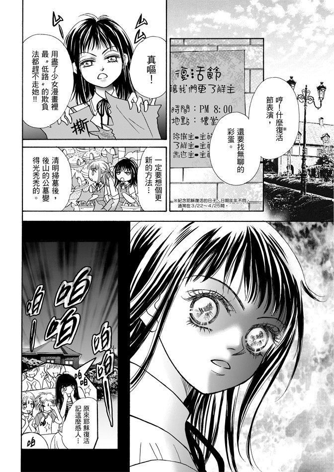 第02卷