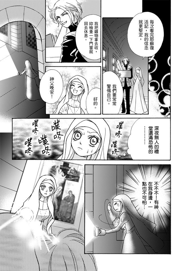 第02卷