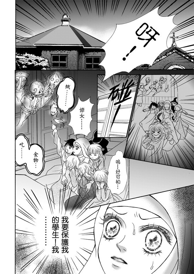 第02卷