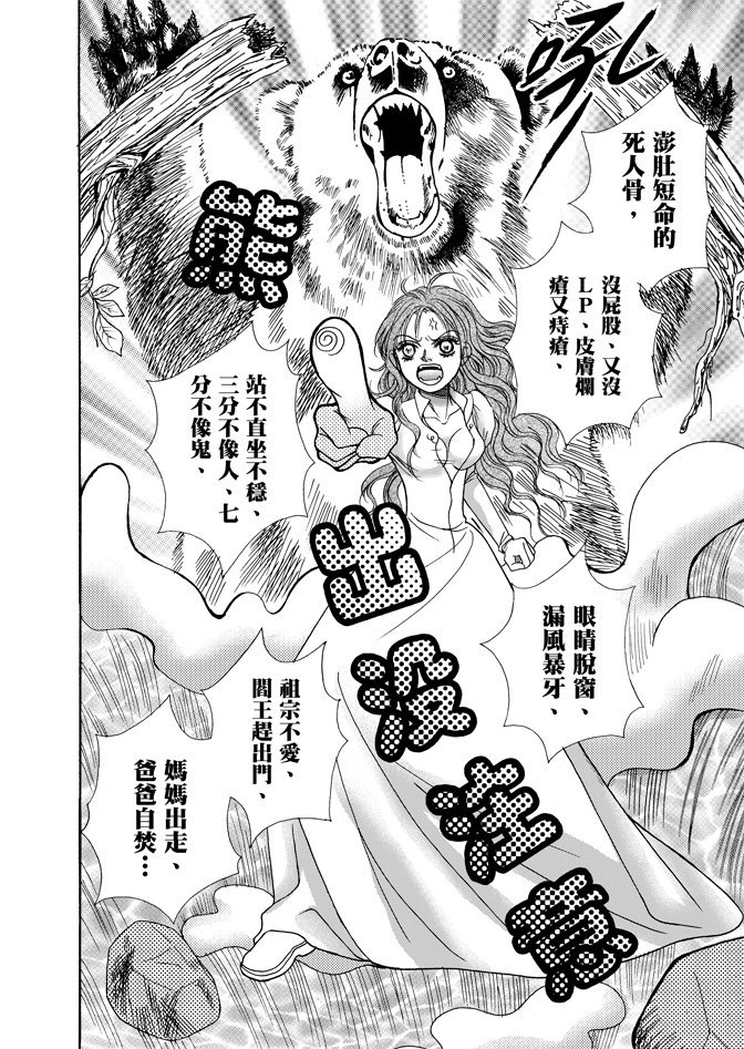 第02卷