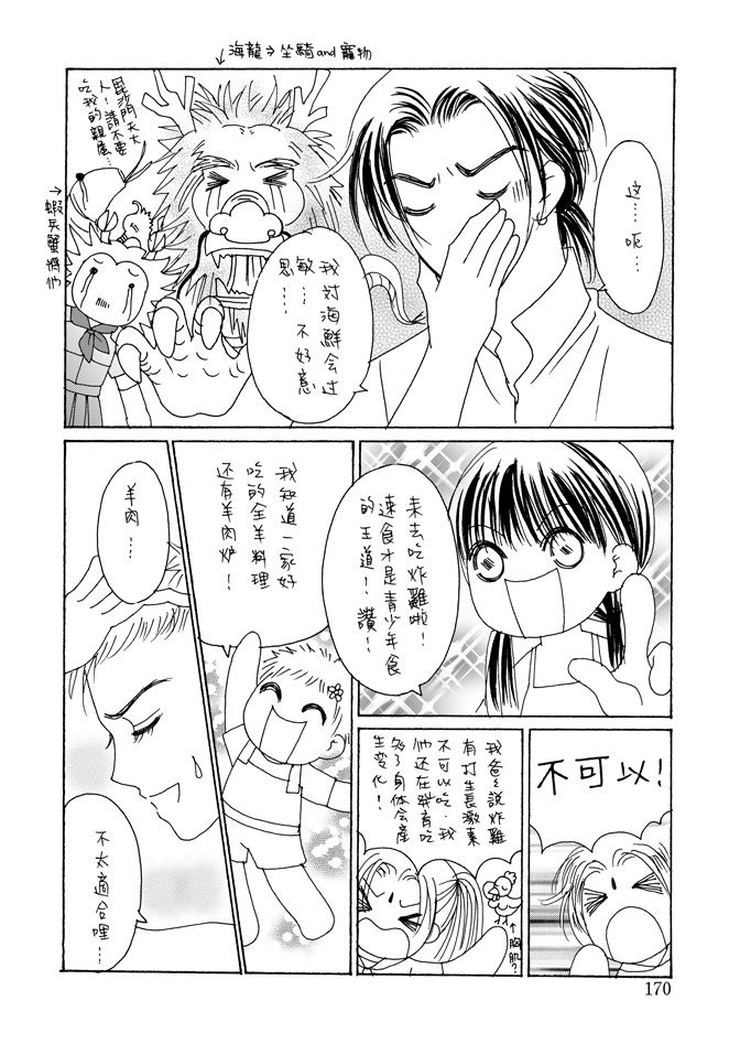 第02卷